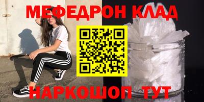 герыч Обь