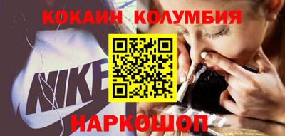 амф Первоуральск