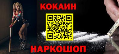 метамфетамин Нягань