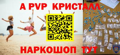 герыч Обь