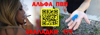 мяу мяу мука Партизанск