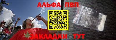 метамфетамин Нягань