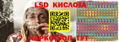 метамфетамин Нягань