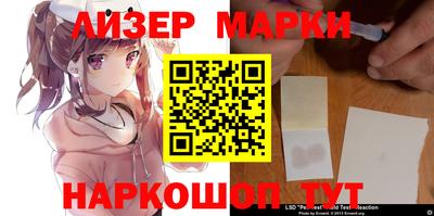 герыч Обь