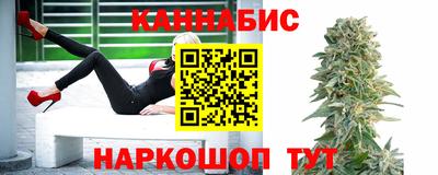 метамфетамин Нягань