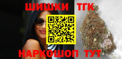 герыч Обь