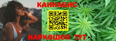 кокаин Обнинск