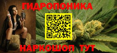 герыч Обь