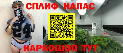 твердый Пенза
