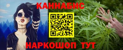 метамфетамин Нягань