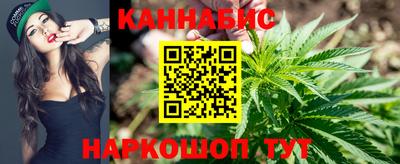 кокаин Обнинск