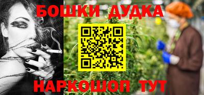 амф Первоуральск