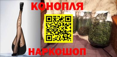 кокаин Обнинск