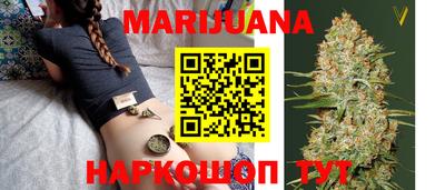 кокаин Обнинск