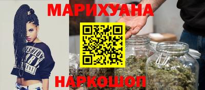 герыч Обь