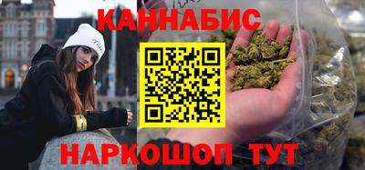 кокаин Обнинск