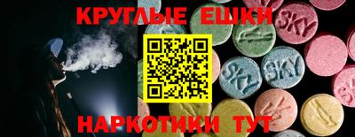 мяу мяу мука Партизанск