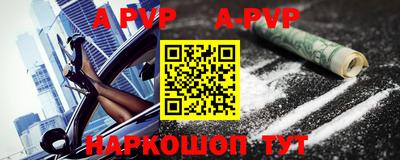 герыч Обь