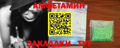 твердый Пенза