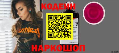 мяу мяу мука Партизанск
