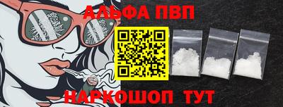 герыч Обь