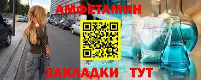 герыч Обь