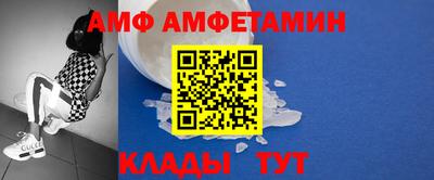 твердый Пенза