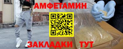 метамфетамин Нягань