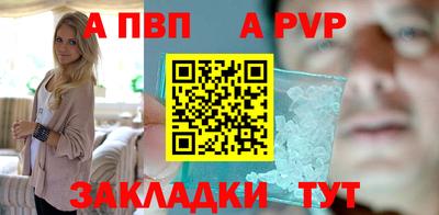 кокаин Обнинск