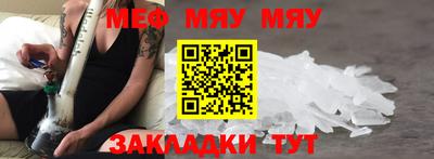 амф Первоуральск