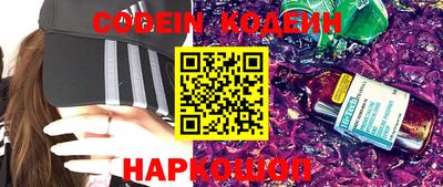 амф Первоуральск