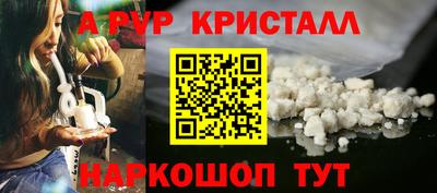 герыч Обь