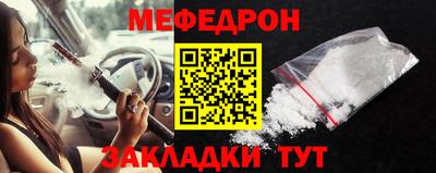 герыч Обь